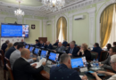 25.06.2026 г. В Москве состоялось совместное заседание Общественных советов при Росжелдоре и Ространснадзоре.
