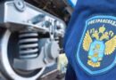 23.07.2026 г. В Ространснадзор состоялась рабочая встреча, посвященная развитию общественной деятельности и совершенствованию профилактической работы с предприятиями железнодорожной отрасли. 23.07.2026 г. В Ространснадзор состоялась рабочая встреча, посвященная развитию общественной деятельности и совершенствованию профилактической работы с предприятиями железнодорожной отрасли.